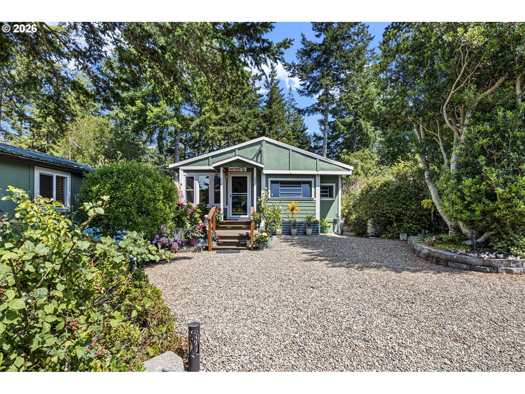 252 Outer Dr
